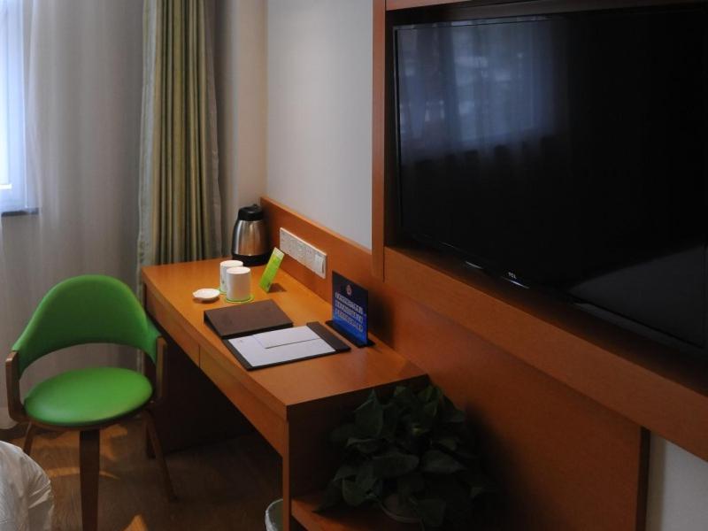 Vatica Beijing Changping District Changping Subway Station Xiguan Huandao Hotel Exterior foto