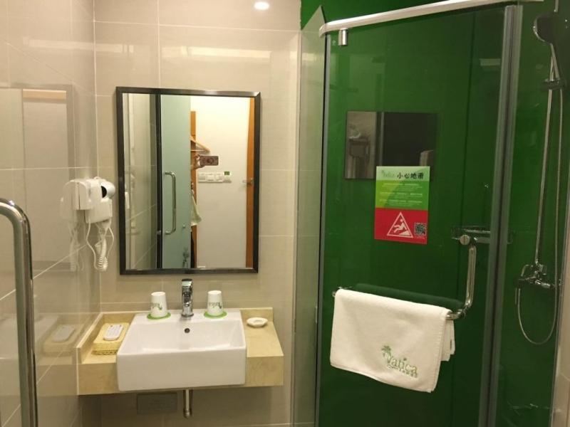 Vatica Beijing Changping District Changping Subway Station Xiguan Huandao Hotel Exterior foto